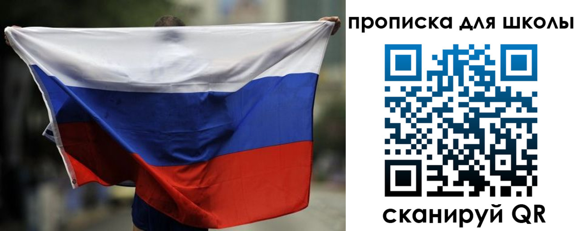 форма 3 в Муроме